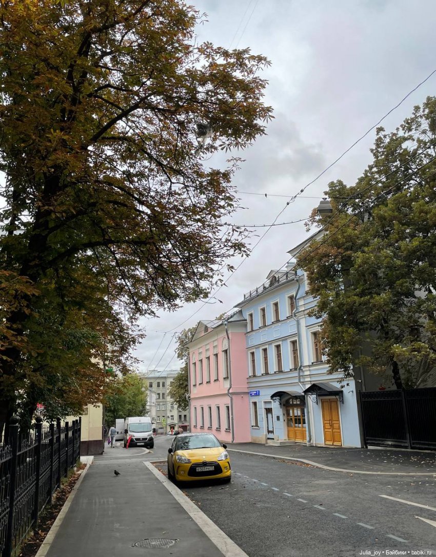 Осень, стиль и коты — Куклы BTS (БТС) от Mattel: K (фото 8)