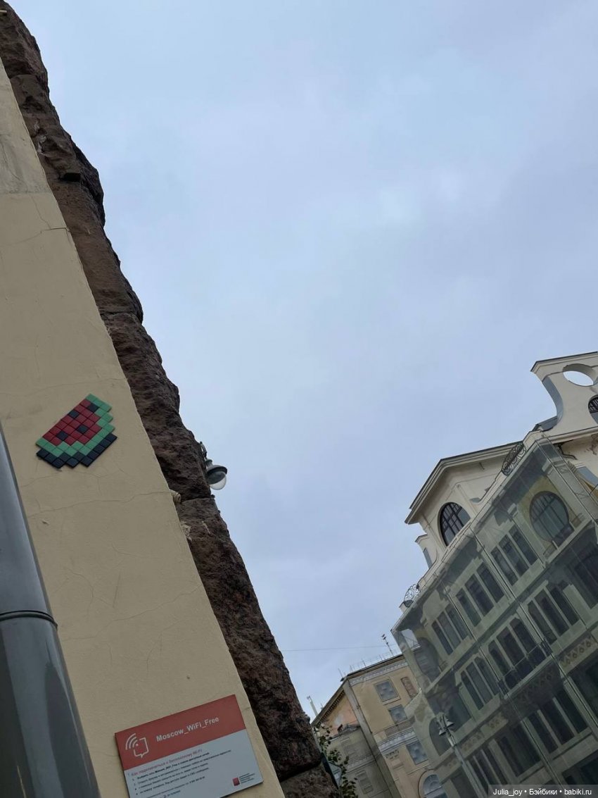 Осень, стиль и коты — Куклы BTS (БТС) от Mattel: K (фото 3)