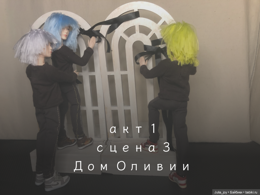 12 ночь. У. Шекспир. Акт 1 сцена 3 (часть 1)