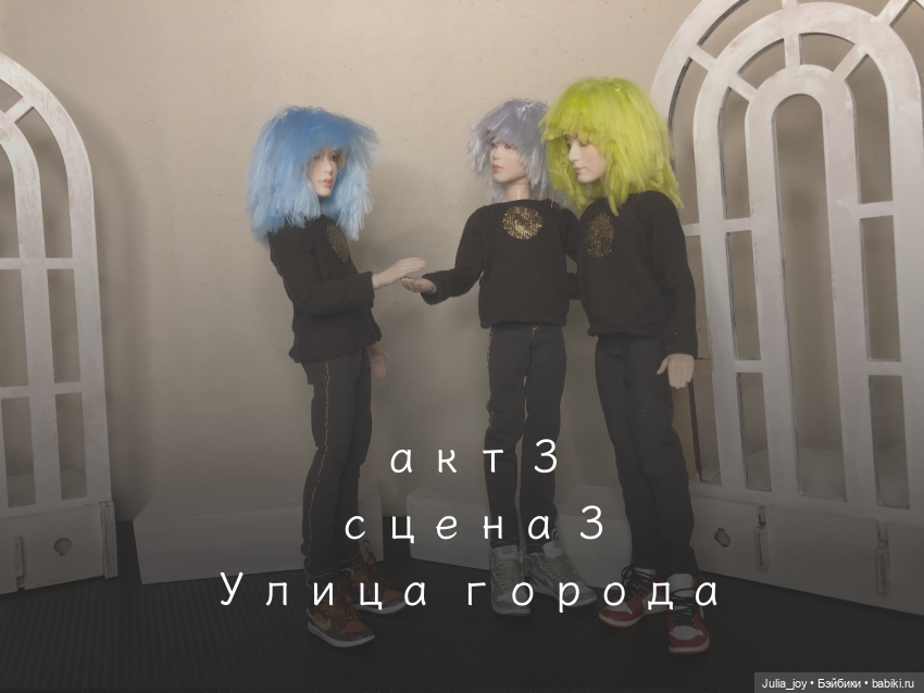 12 ночь. У. Шекспир. Акт 3 сцена 3