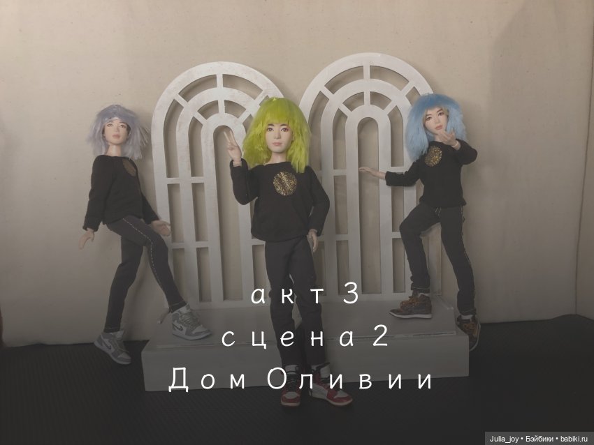 12 ночь. У. Шекспир. Акт 3 сцена 2