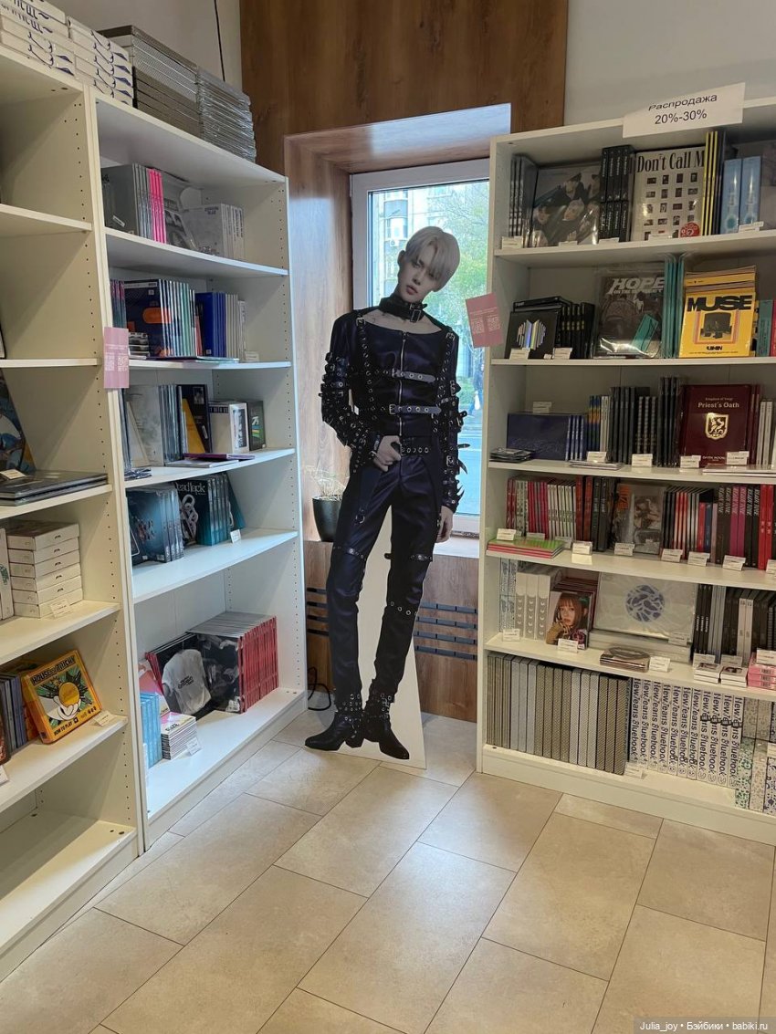 Пятерки в дневнике творят чудеса