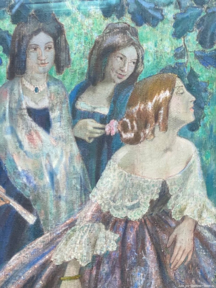 Порция искусства в осенний день