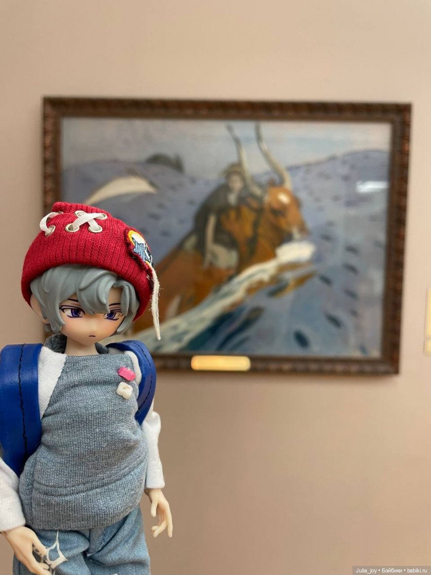 Порция искусства в осенний день