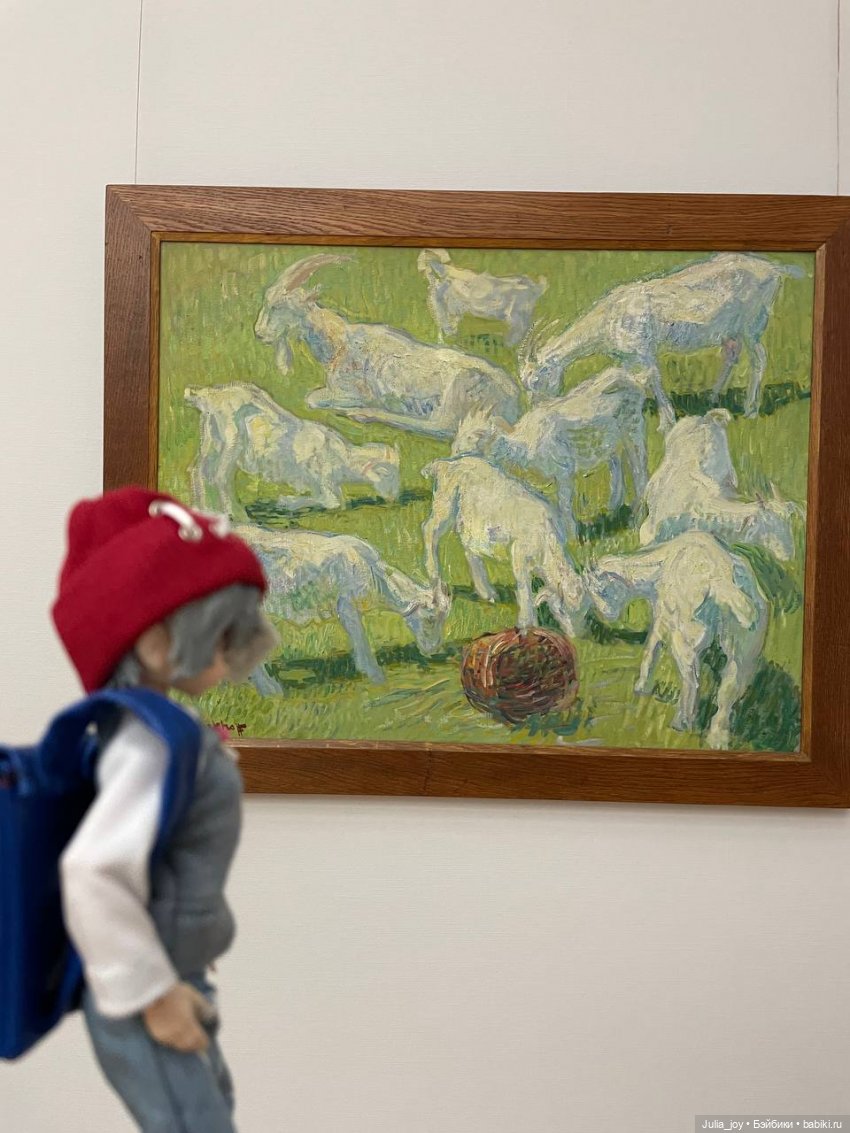 Порция искусства в осенний день