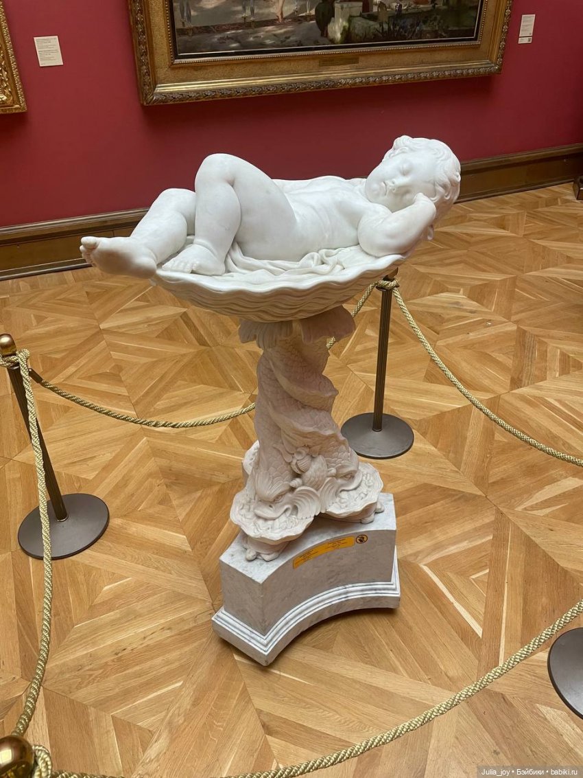 Порция искусства в осенний день