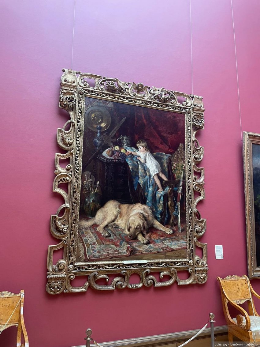 Порция искусства в осенний день