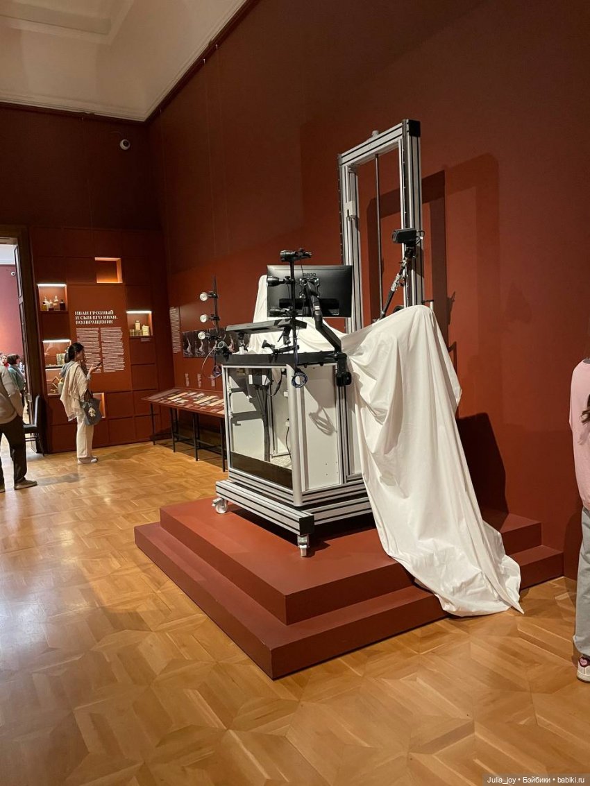 Порция искусства в осенний день