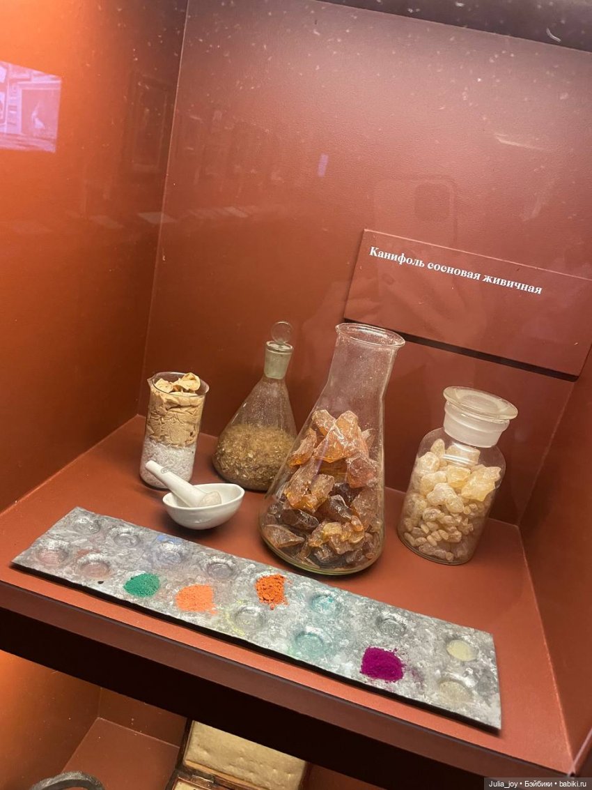 Порция искусства в осенний день