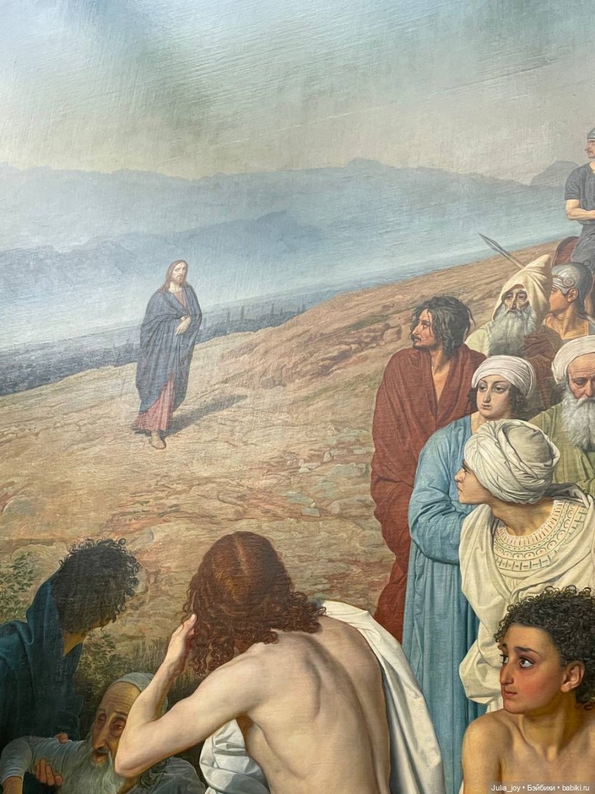 Порция искусства в осенний день