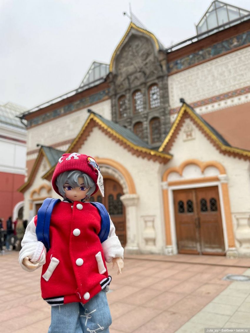 Порция искусства в осенний день