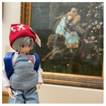 Порция искусства в осенний день.