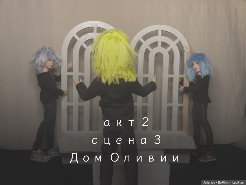 12 ночь. У. Шекспир. Акт 2 сцена 3