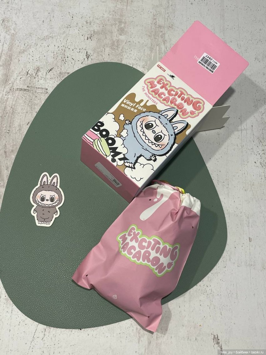 Лабубыши атакуют — Игрушки Labubu (Лабубу) и The Monsters: Pop Mart (фото 3)