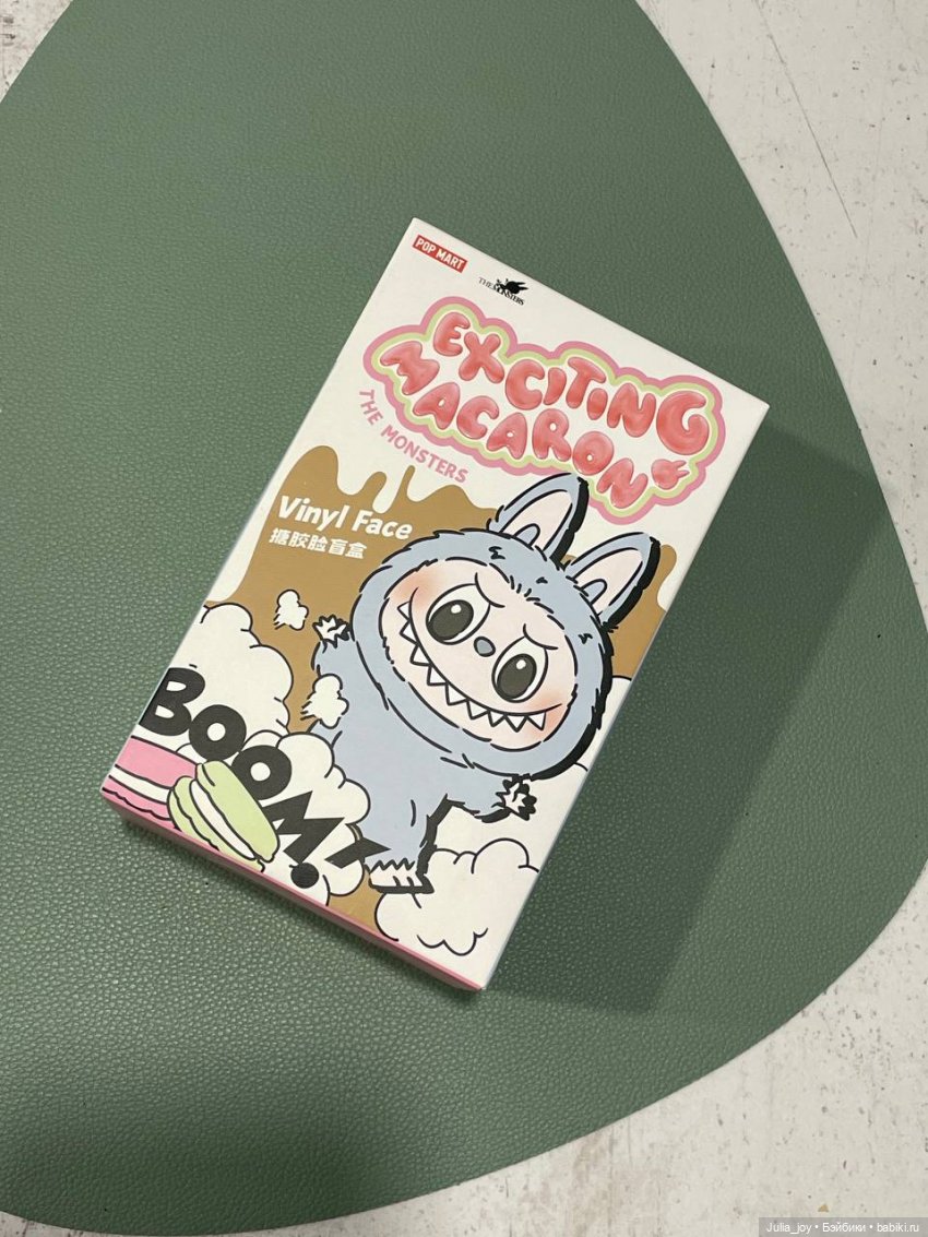 Лабубыши атакуют — Игрушки Labubu (Лабубу) и The Monsters: Pop Mart (фото 2)