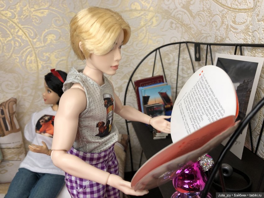 «А не замахнуться ли нам, на Уильяма нашего, Шекспира…» (тизер)