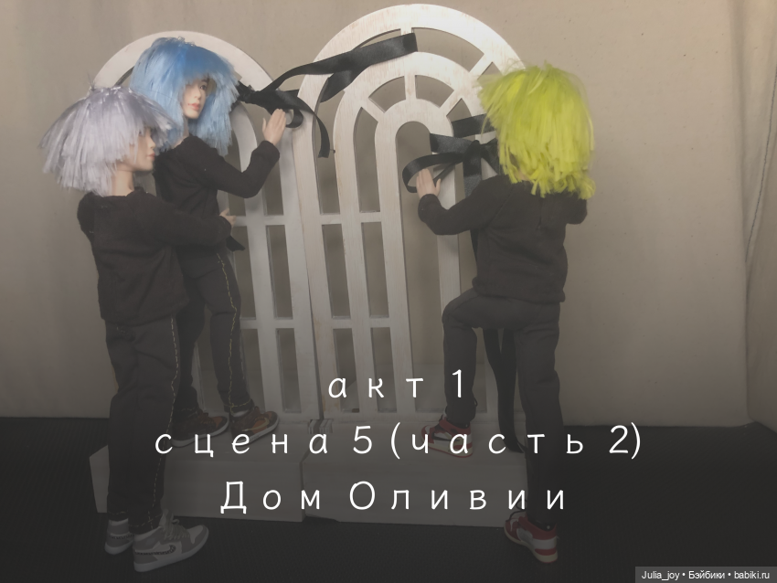 12 ночь. У. Шекспир. Акт 1 сцена 5 (часть 2)