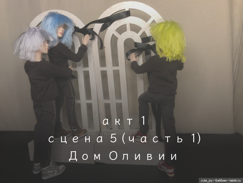 12 ночь. У. Шекспир. Акт 1 сцена 5 (часть1)