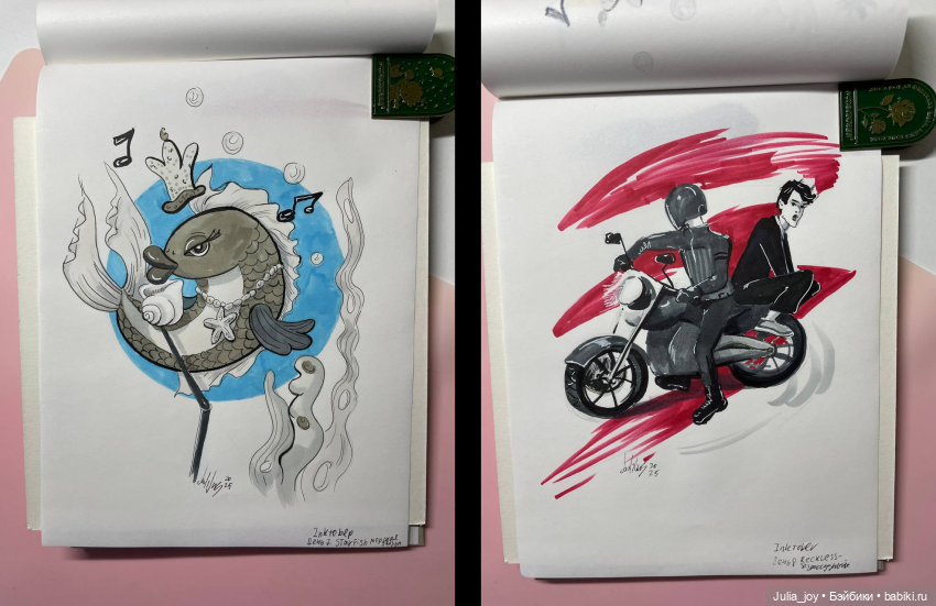 Рисовальный марафон — Рисование и арт: скетчи (фото 4)