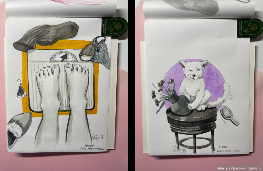 Рисовальный марафон — Рисование и арт: скетчи (фото 5)