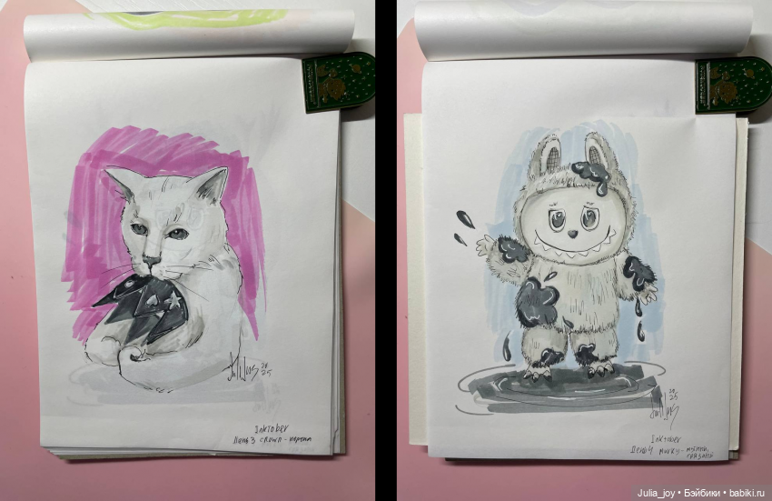 Рисовальный марафон — Рисование и арт: скетчи (фото 2)