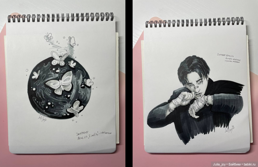 Рисовальный марафон — Рисование и арт: скетчи