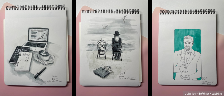 Рисовальный марафон — Рисование и арт: скетчи