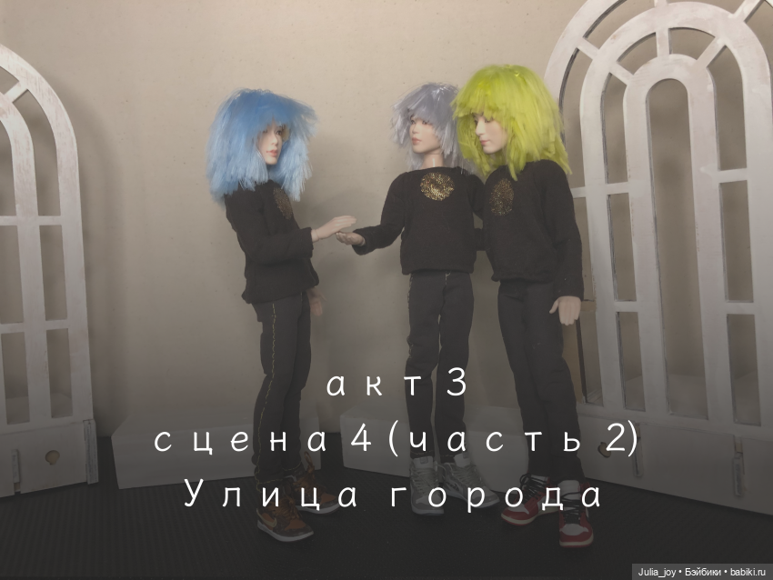 12 ночь. У. Шекспир. Акт 3 сцена 4 (часть 2)