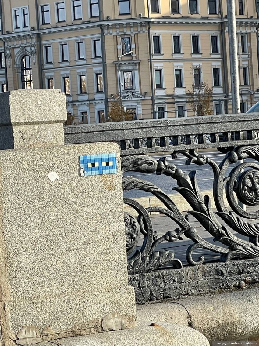 Прогулка под полосатым небом