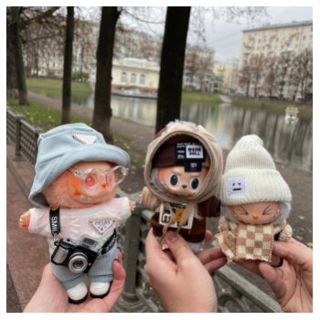 Феофан осматривает город