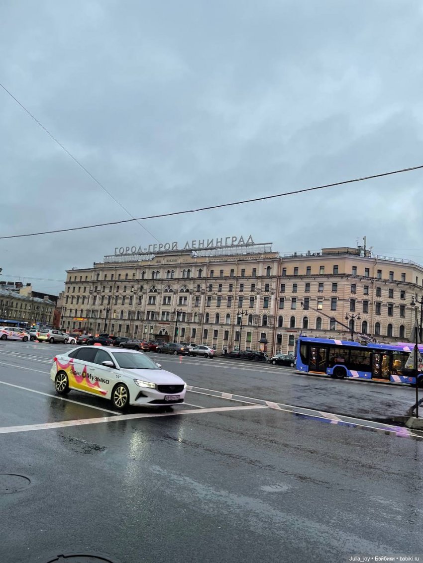 Первое большое путешествие Лабубышей (фото 4)