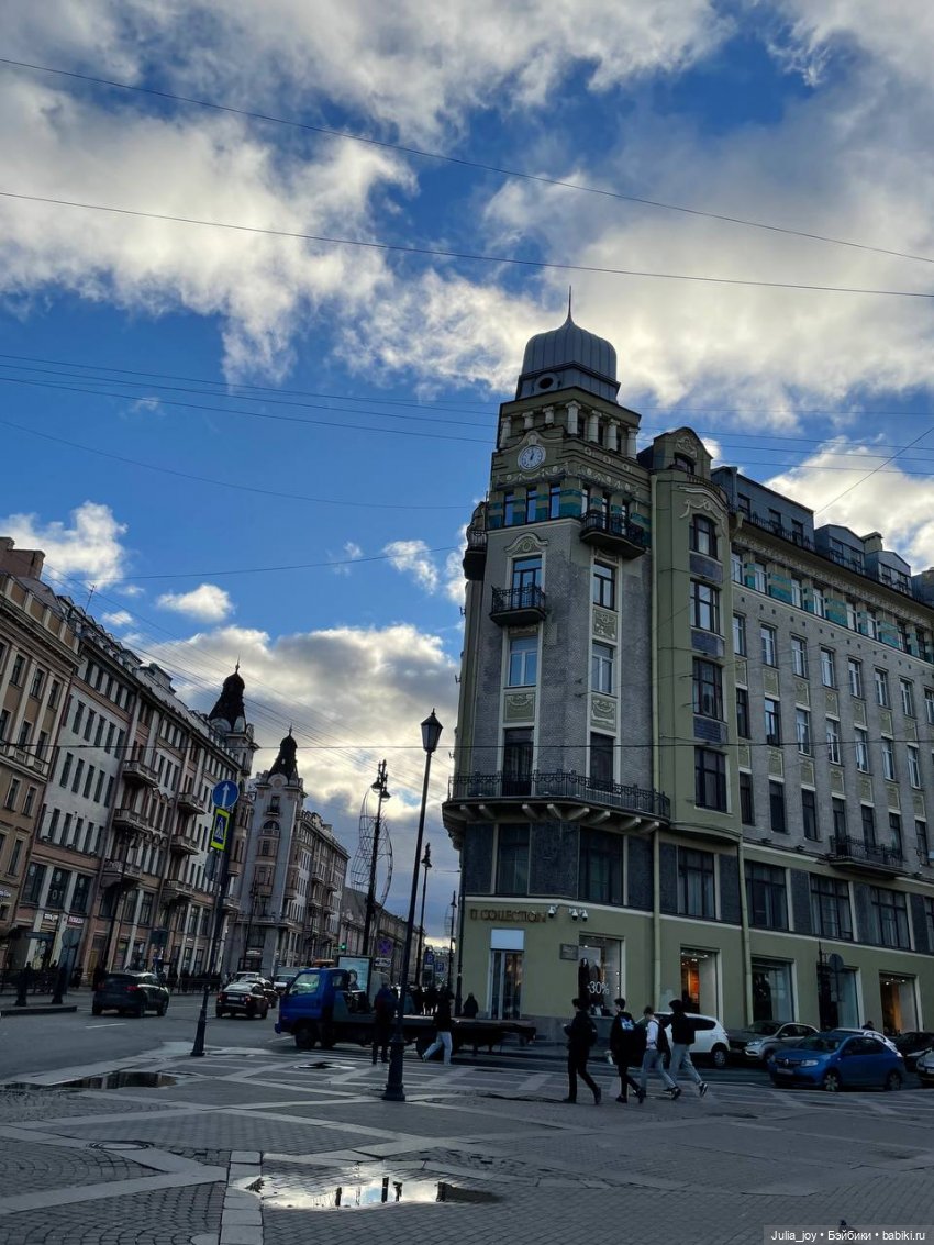 Первое большое путешествие Лабубышей