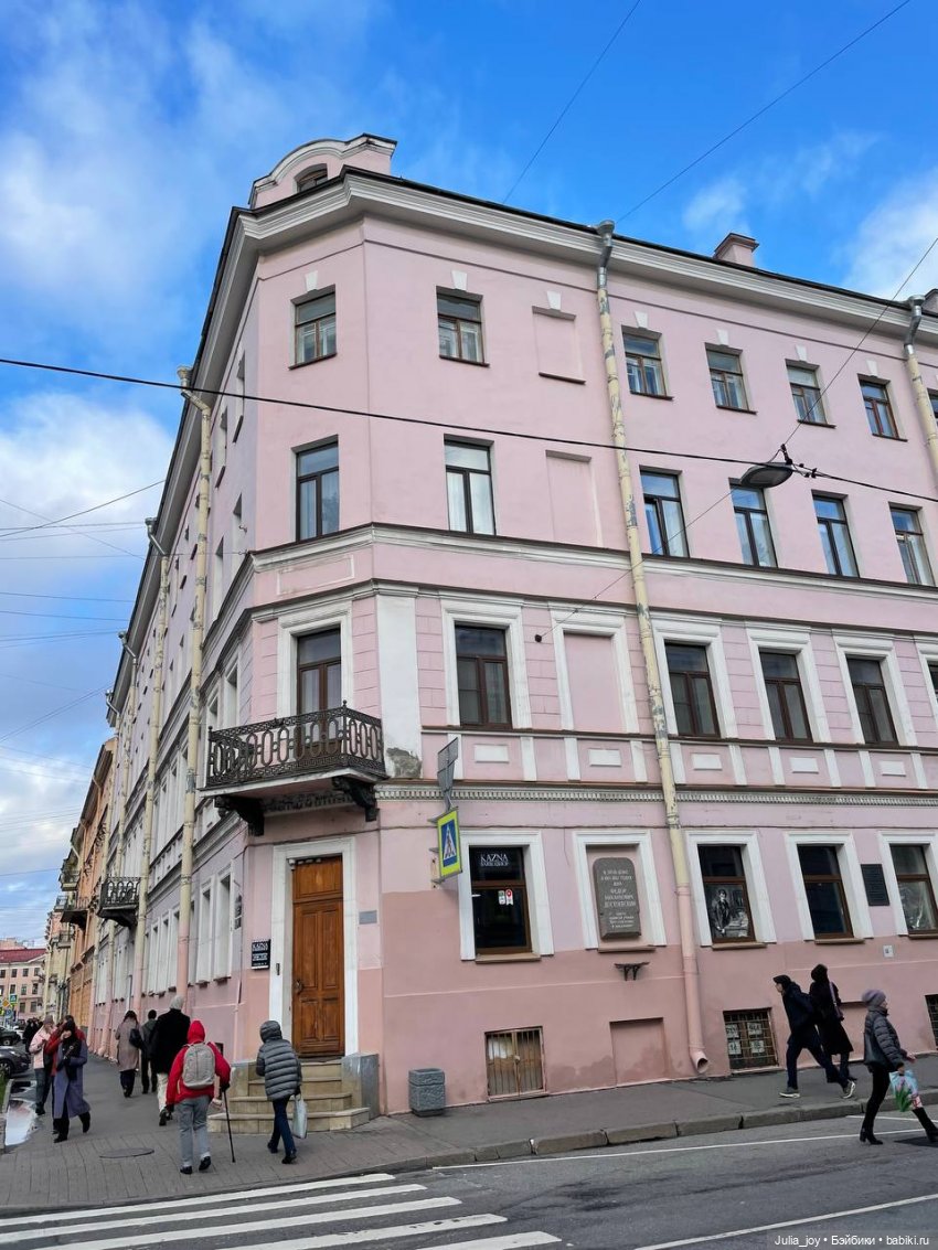 Первое большое путешествие Лабубышей