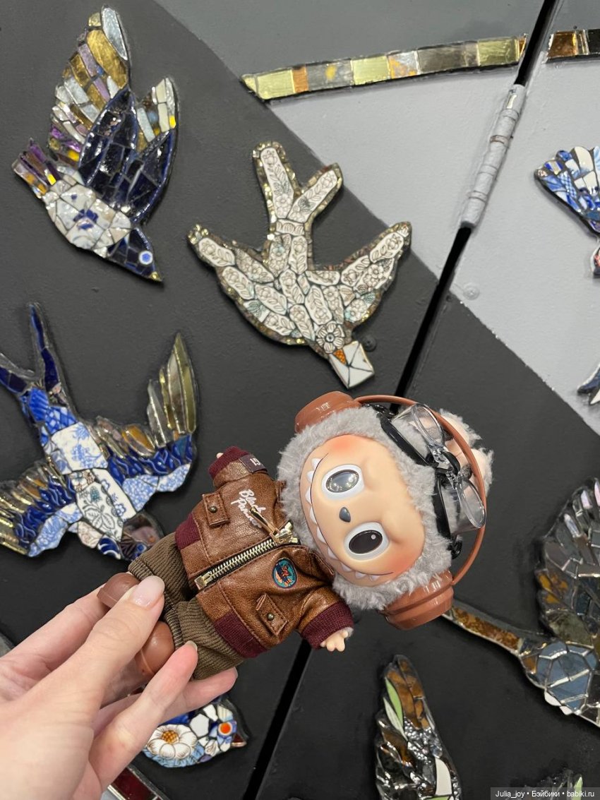 Первое большое путешествие Лабубышей