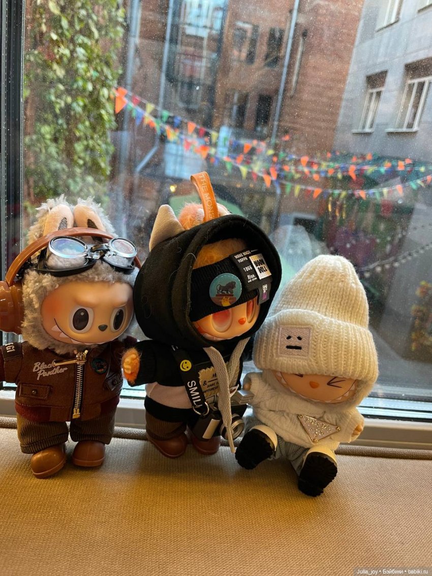 Первое большое путешествие Лабубышей