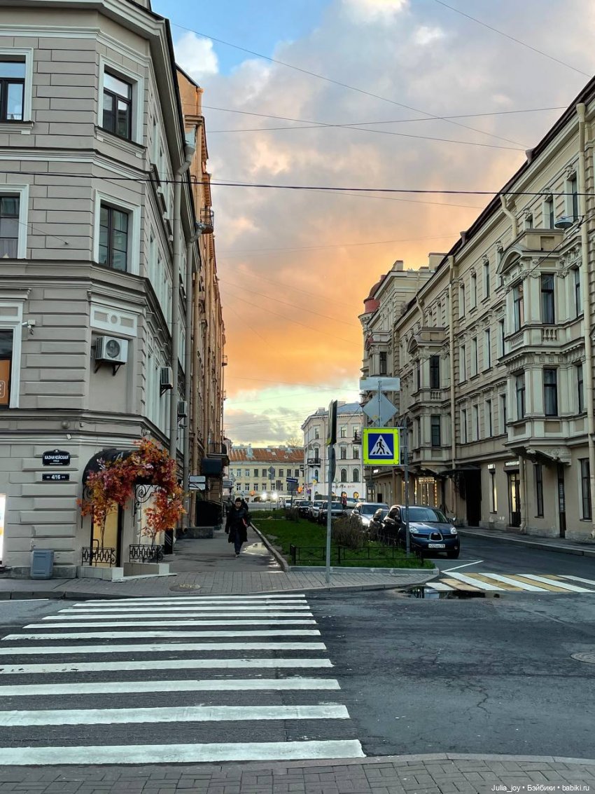 Питерские каникулы Шуги и Чимина