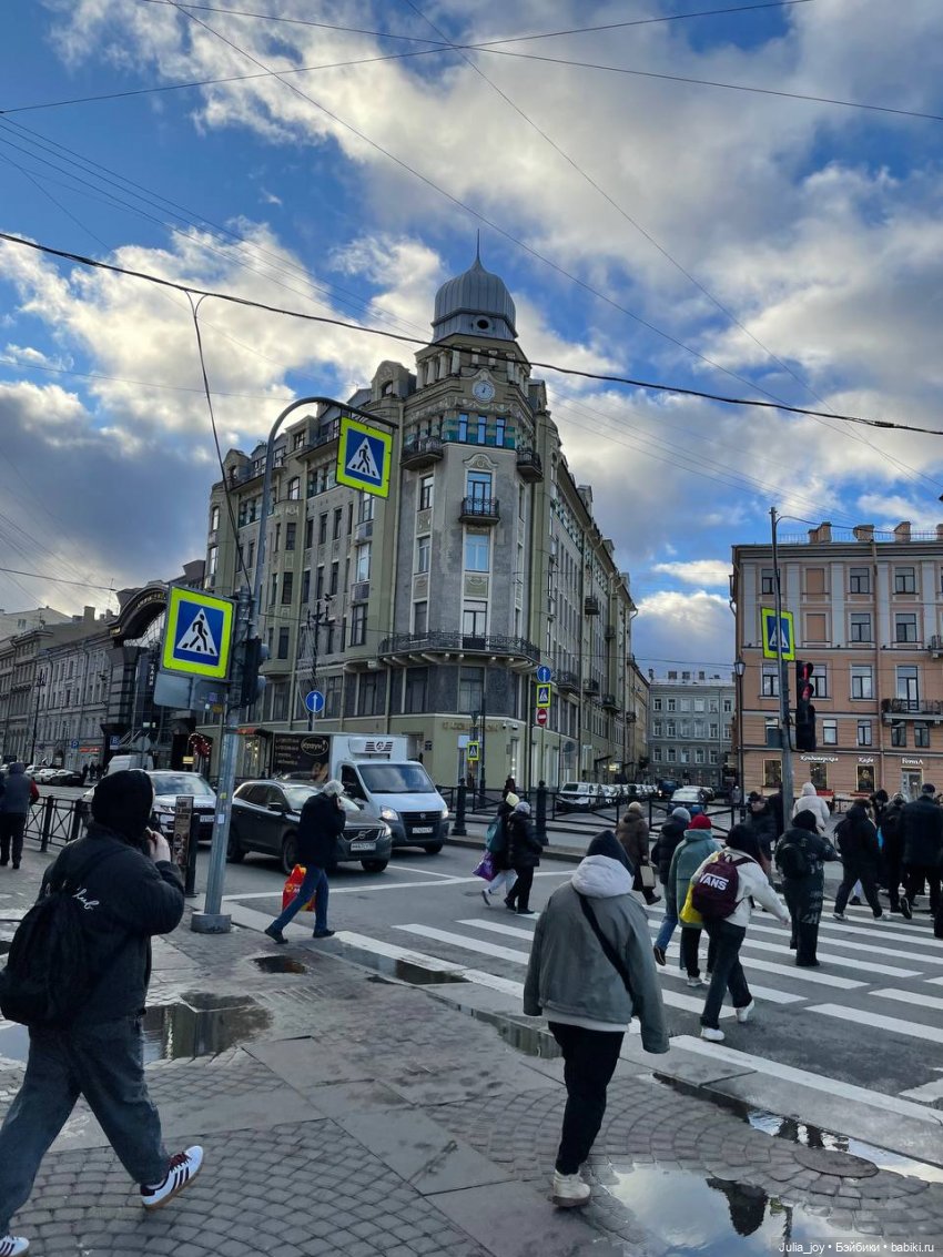 Питерские каникулы Шуги и Чимина (фото 2)