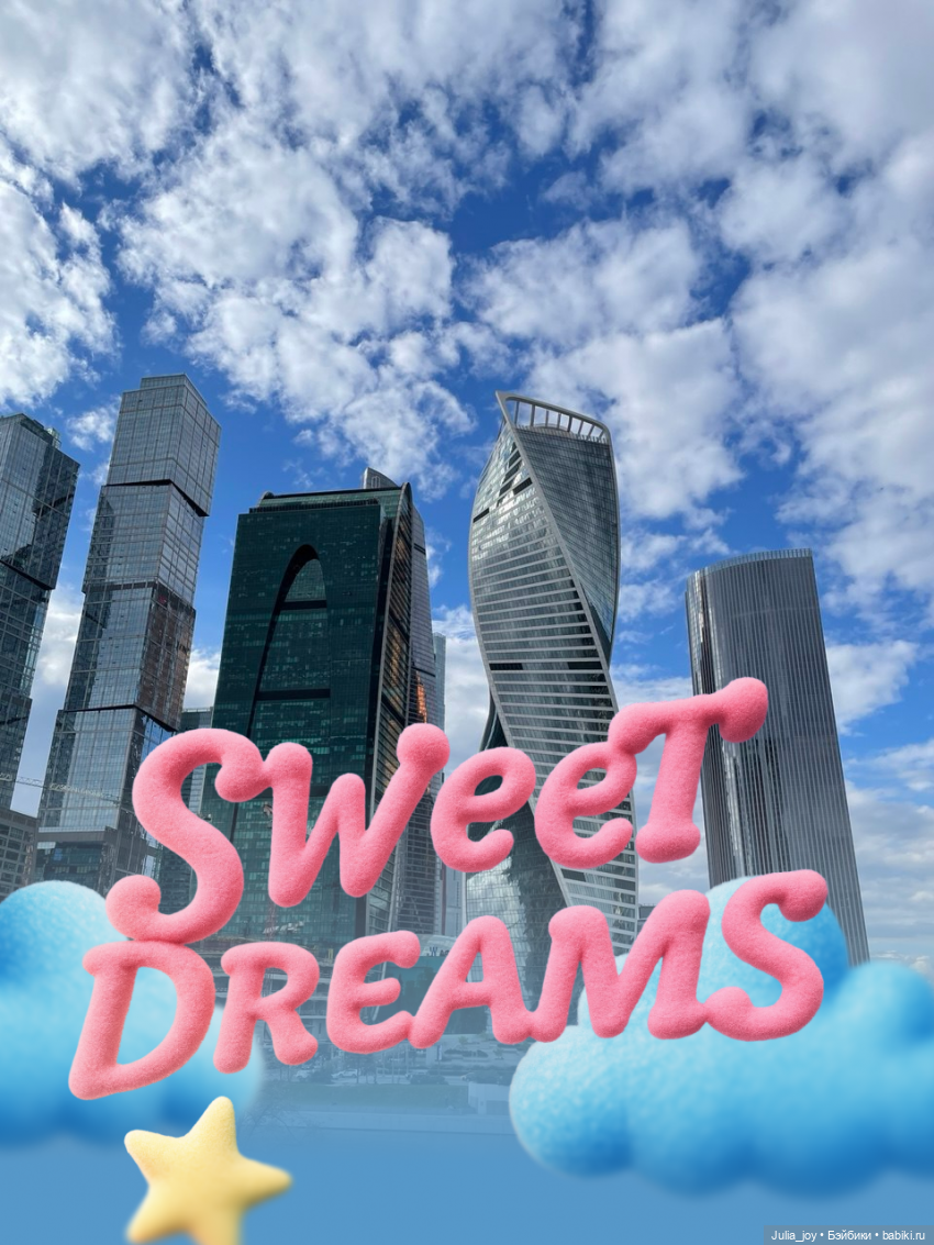 Дебют бойз бенда «Созвездие сицилийских псов «Каникулы» на Музфесте 2025