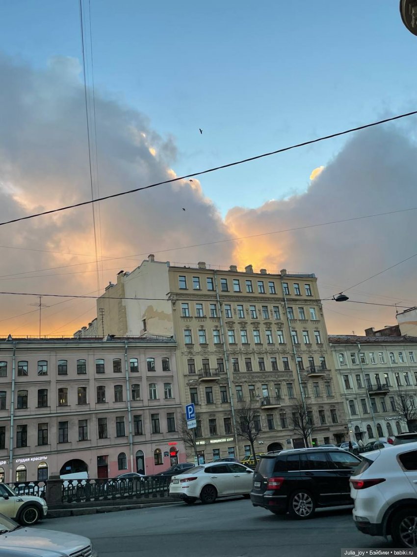 Питерские каникулы Шуги и Чимина