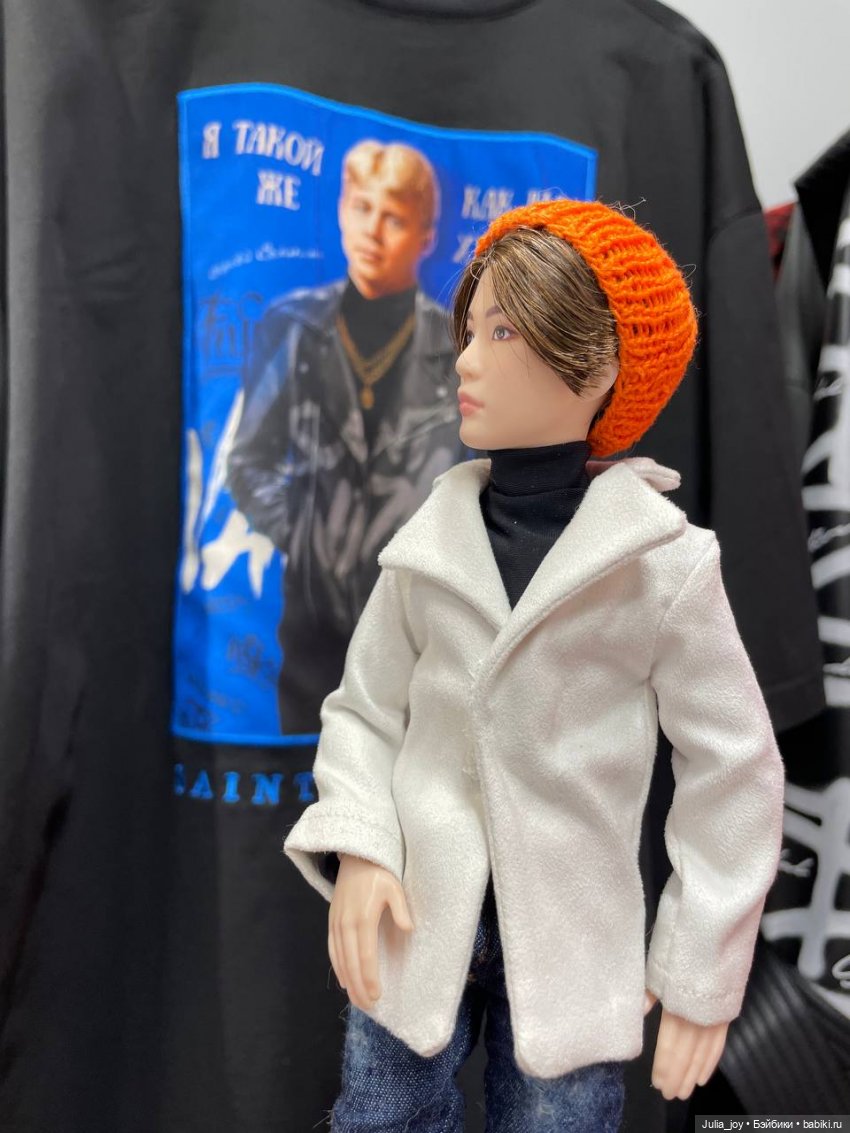 Питерские каникулы Шуги и Чимина