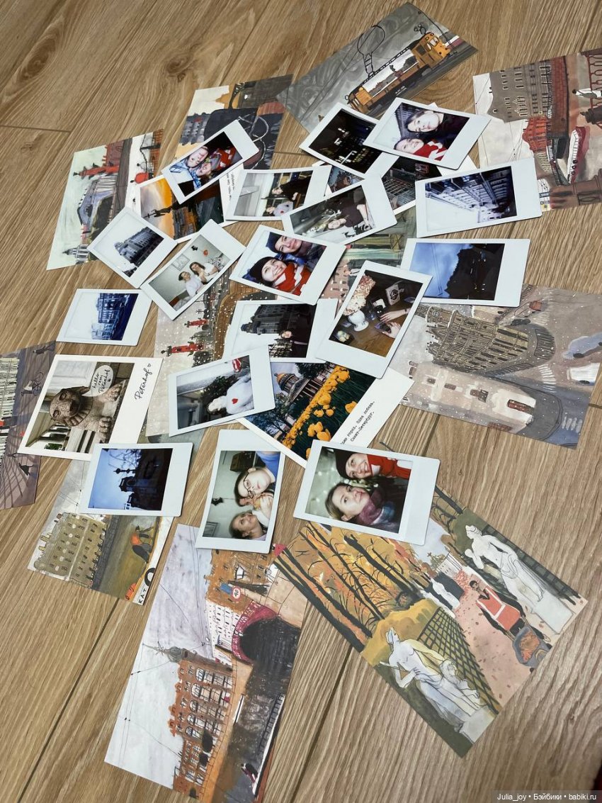 Питерские каникулы Шуги и Чимина