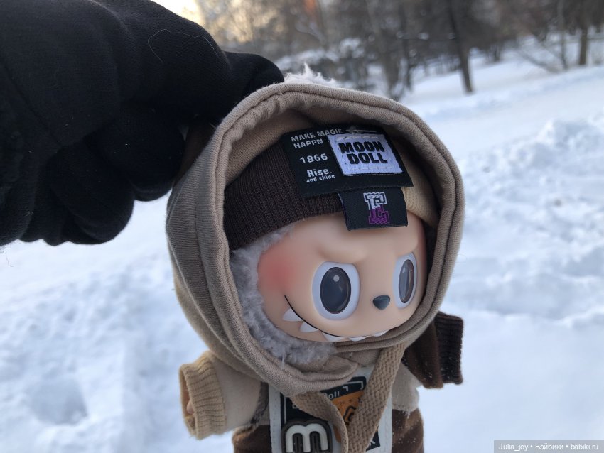 Под высоким небом… по глубоким сугробам