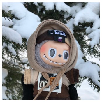 Под высоким небом… по глубоким сугробам.