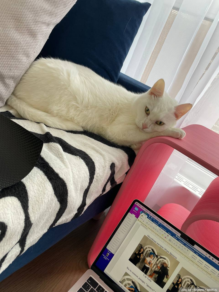 Творческий процесс или работа над спектаклем «12 ночь»