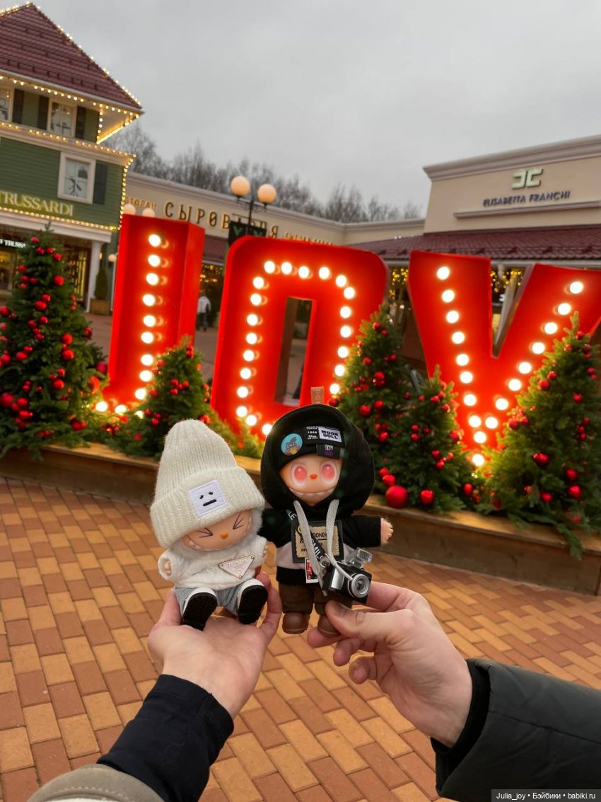 Лабубуши ищут Новый год, а он еще не пришел… почему-то …