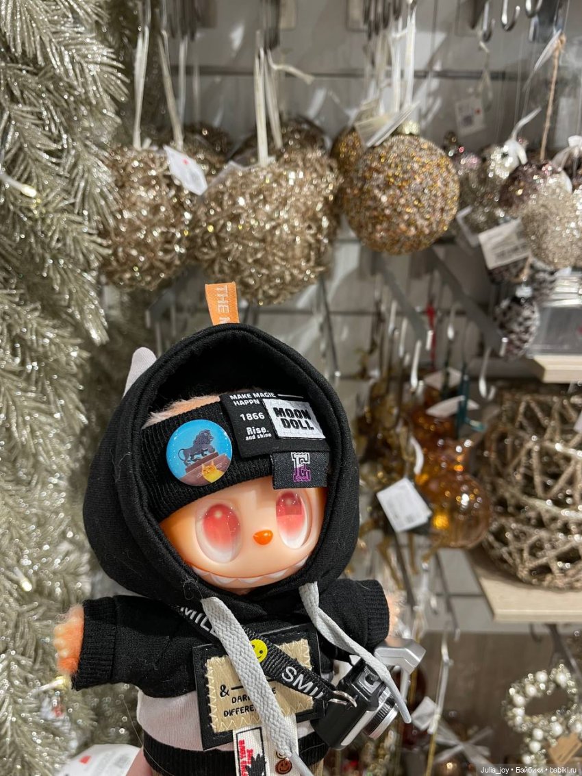 Лабубуши ищут Новый год, а он еще не пришел… почему-то …