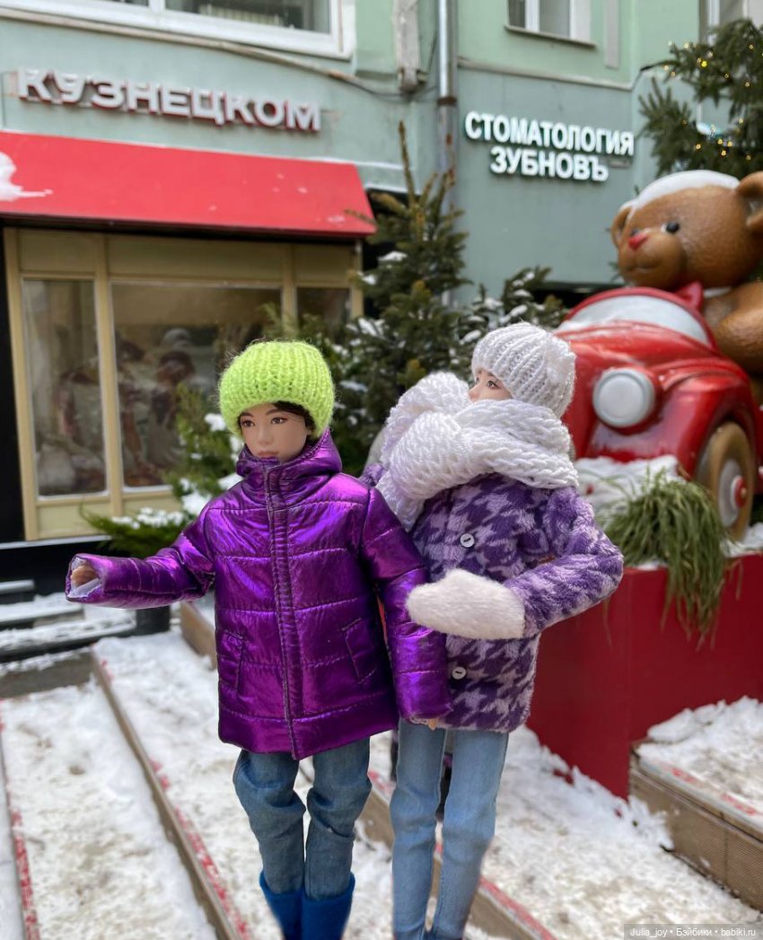 Лошадки в декабре или анонс предновогодних прямых эфиров (фото 9)