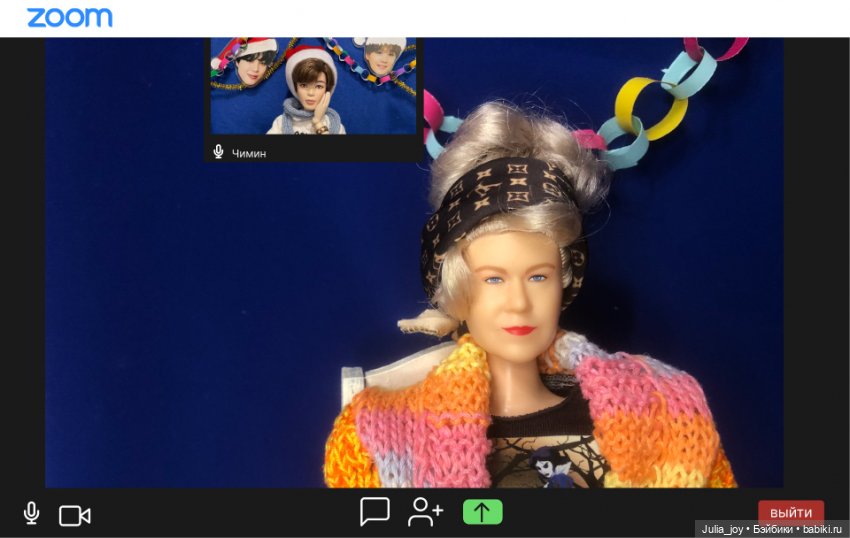 Предновогодний прямой эфир Чимина (фото 10)