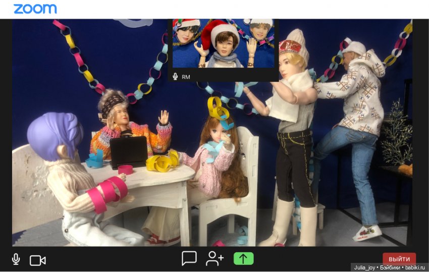 Предновогодний прямой эфир Чимина