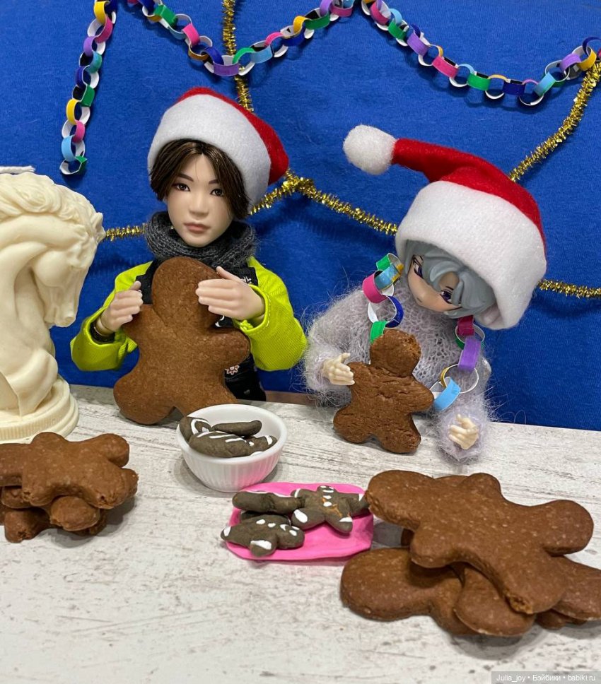 Предновогодний сюрприз от Шуги